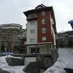 Sabica Sierra Nevada